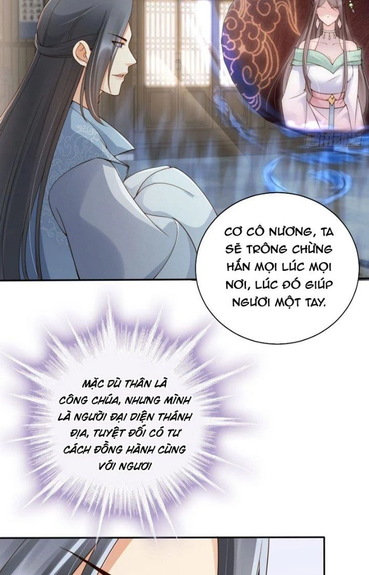 Tùy Tùng Của Nữ Phản Diện Chapter 45 - Trang 2
