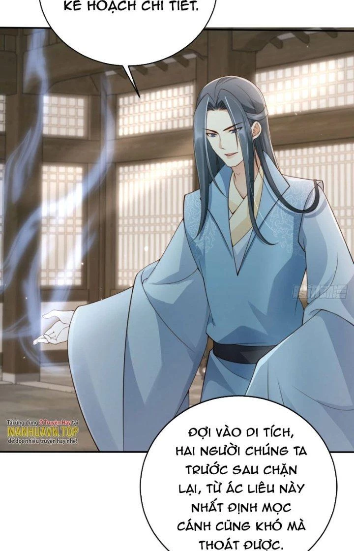 Tùy Tùng Của Nữ Phản Diện Chapter 45 - Trang 2