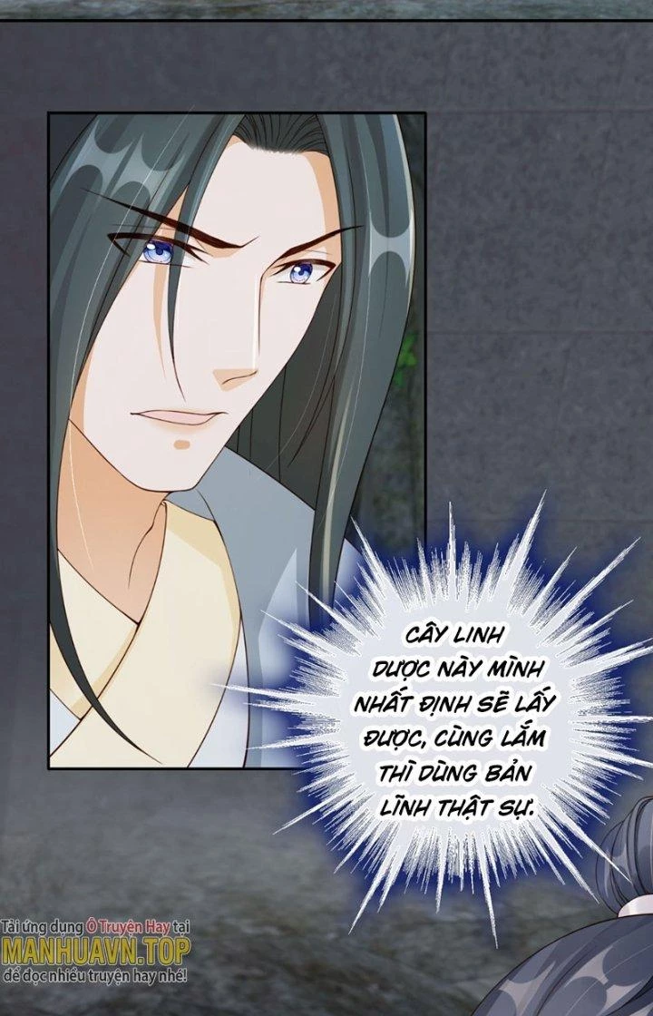 Tùy Tùng Của Nữ Phản Diện Chapter 46 - Trang 2