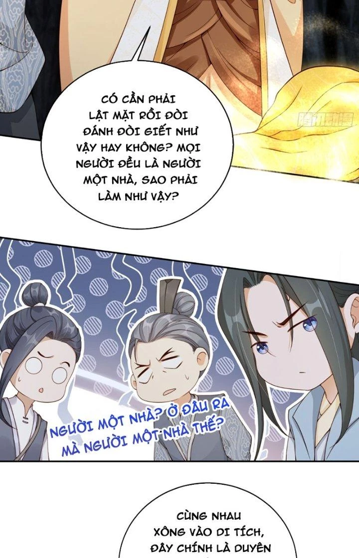 Tùy Tùng Của Nữ Phản Diện Chapter 46 - Trang 2