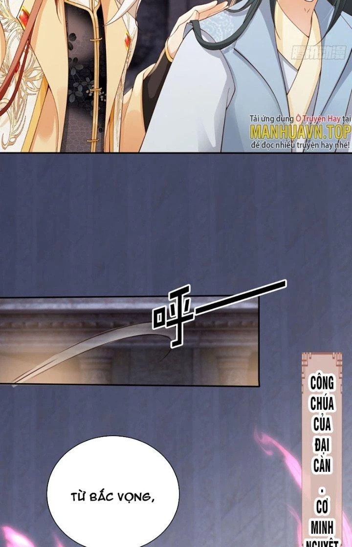 Tùy Tùng Của Nữ Phản Diện Chapter 46 - Trang 2