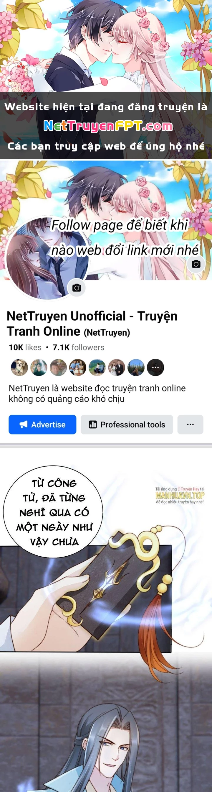 Tùy Tùng Của Nữ Phản Diện Chapter 47 - Trang 2