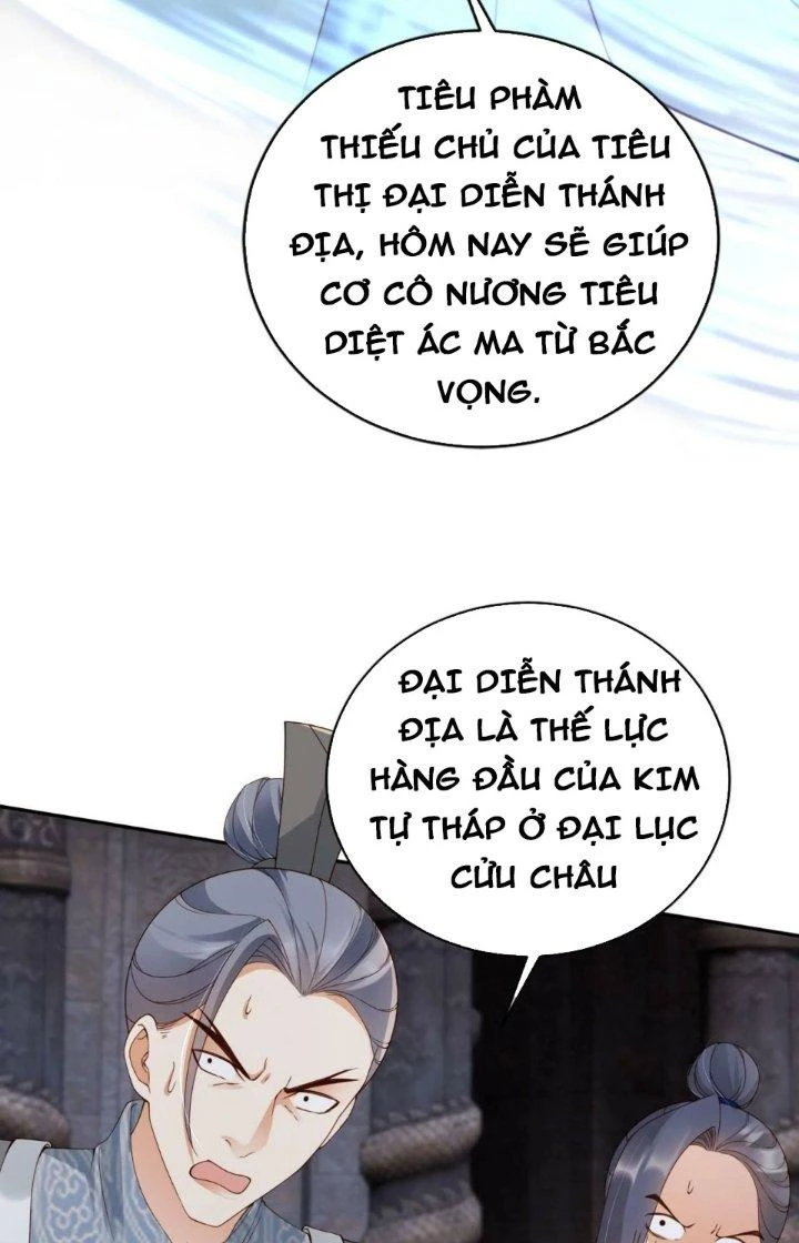 Tùy Tùng Của Nữ Phản Diện Chapter 47 - Trang 2