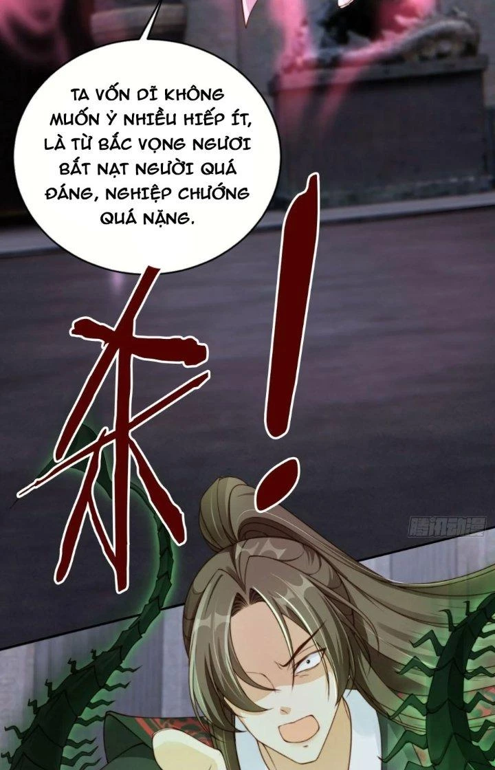 Tùy Tùng Của Nữ Phản Diện Chapter 47 - Trang 2
