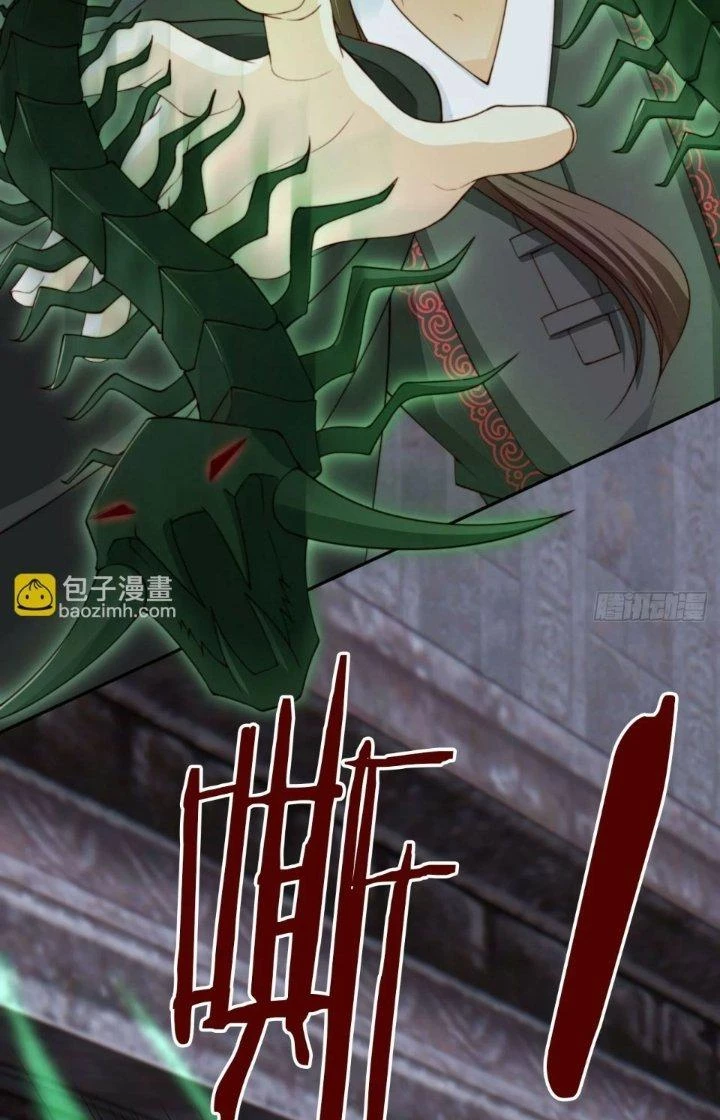 Tùy Tùng Của Nữ Phản Diện Chapter 47 - Trang 2