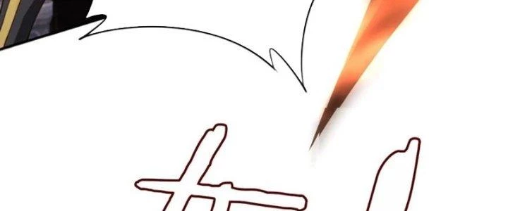 Tùy Tùng Của Nữ Phản Diện Chapter 48 - Trang 2
