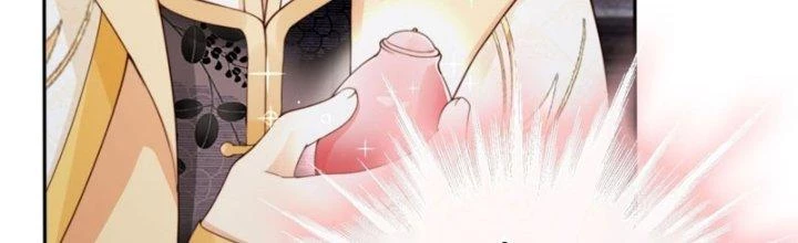 Tùy Tùng Của Nữ Phản Diện Chapter 48 - Trang 2