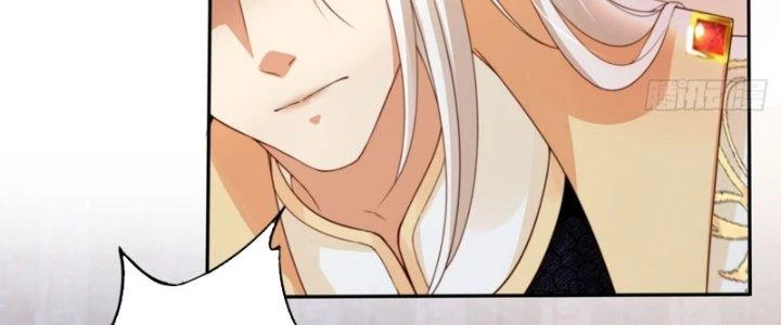 Tùy Tùng Của Nữ Phản Diện Chapter 48 - Trang 2