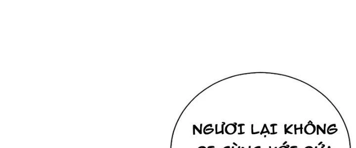 Tùy Tùng Của Nữ Phản Diện Chapter 48 - Trang 2