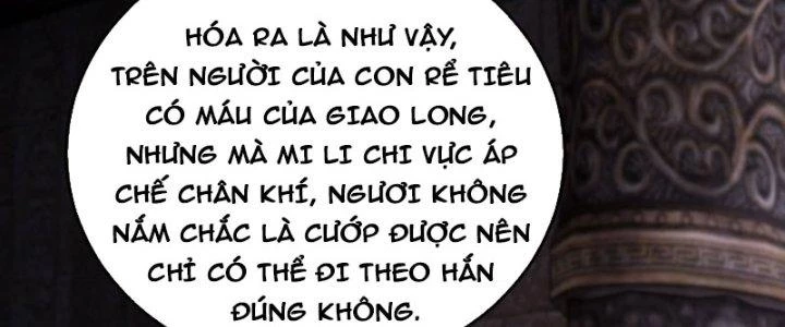 Tùy Tùng Của Nữ Phản Diện Chapter 48 - Trang 2