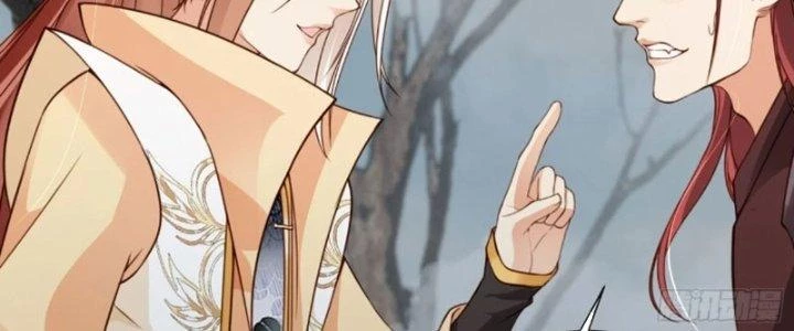 Tùy Tùng Của Nữ Phản Diện Chapter 51 - Trang 2