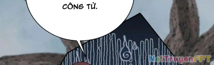 Tùy Tùng Của Nữ Phản Diện Chapter 51 - Trang 2