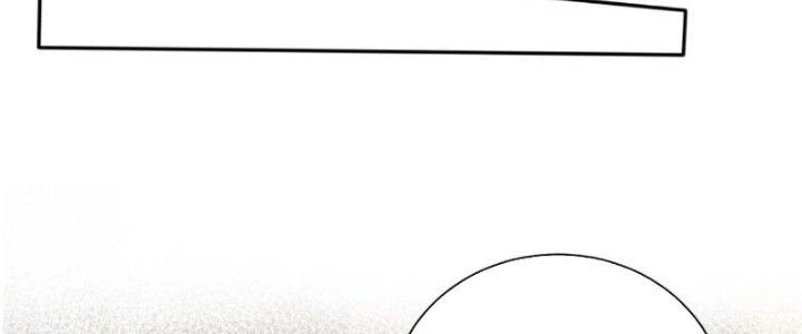 Tùy Tùng Của Nữ Phản Diện Chapter 51 - Trang 2