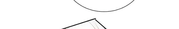 Tùy Tùng Của Nữ Phản Diện Chapter 52 - Trang 2