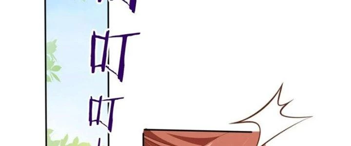 Tùy Tùng Của Nữ Phản Diện Chapter 53 - Trang 2