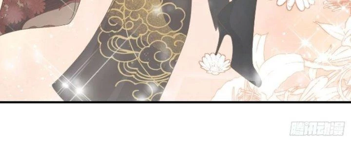 Tùy Tùng Của Nữ Phản Diện Chapter 54 - Trang 2
