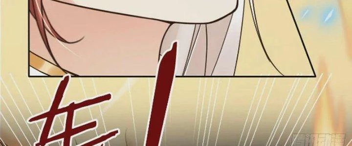 Tùy Tùng Của Nữ Phản Diện Chapter 54 - Trang 2