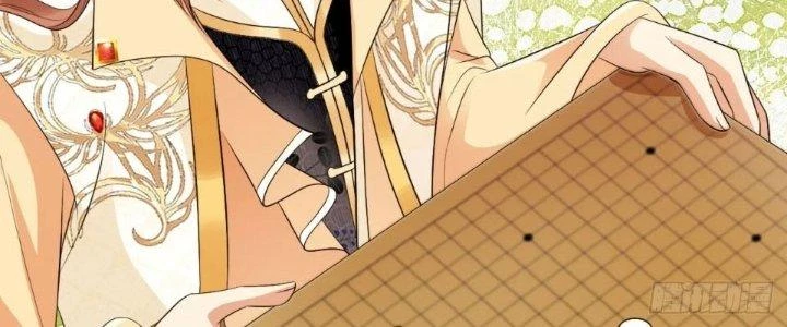 Tùy Tùng Của Nữ Phản Diện Chapter 55 - Trang 2