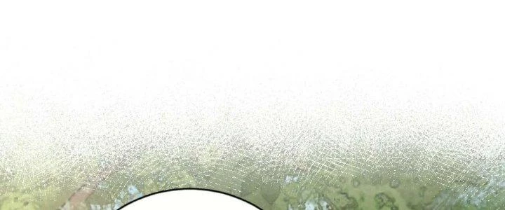 Tùy Tùng Của Nữ Phản Diện Chapter 55 - Trang 2