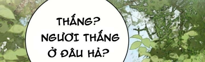 Tùy Tùng Của Nữ Phản Diện Chapter 55 - Trang 2
