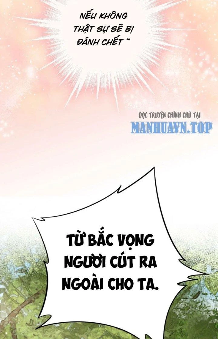 Tùy Tùng Của Nữ Phản Diện Chapter 56 - Trang 2