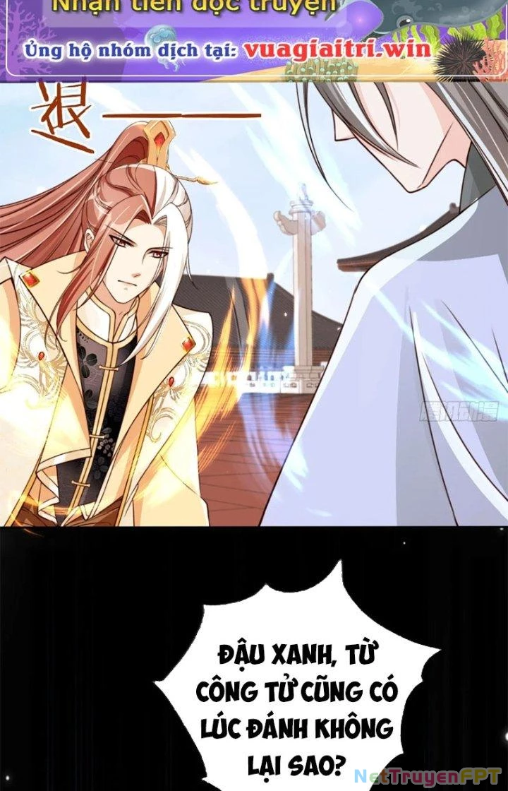 Tùy Tùng Của Nữ Phản Diện Chapter 56 - Trang 2