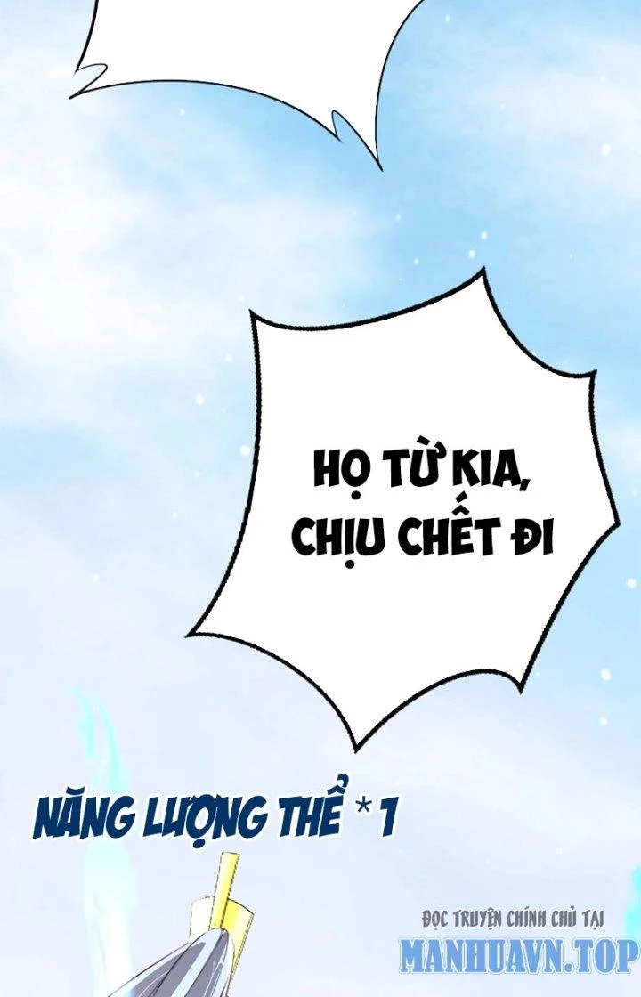 Tùy Tùng Của Nữ Phản Diện Chapter 56 - Trang 2