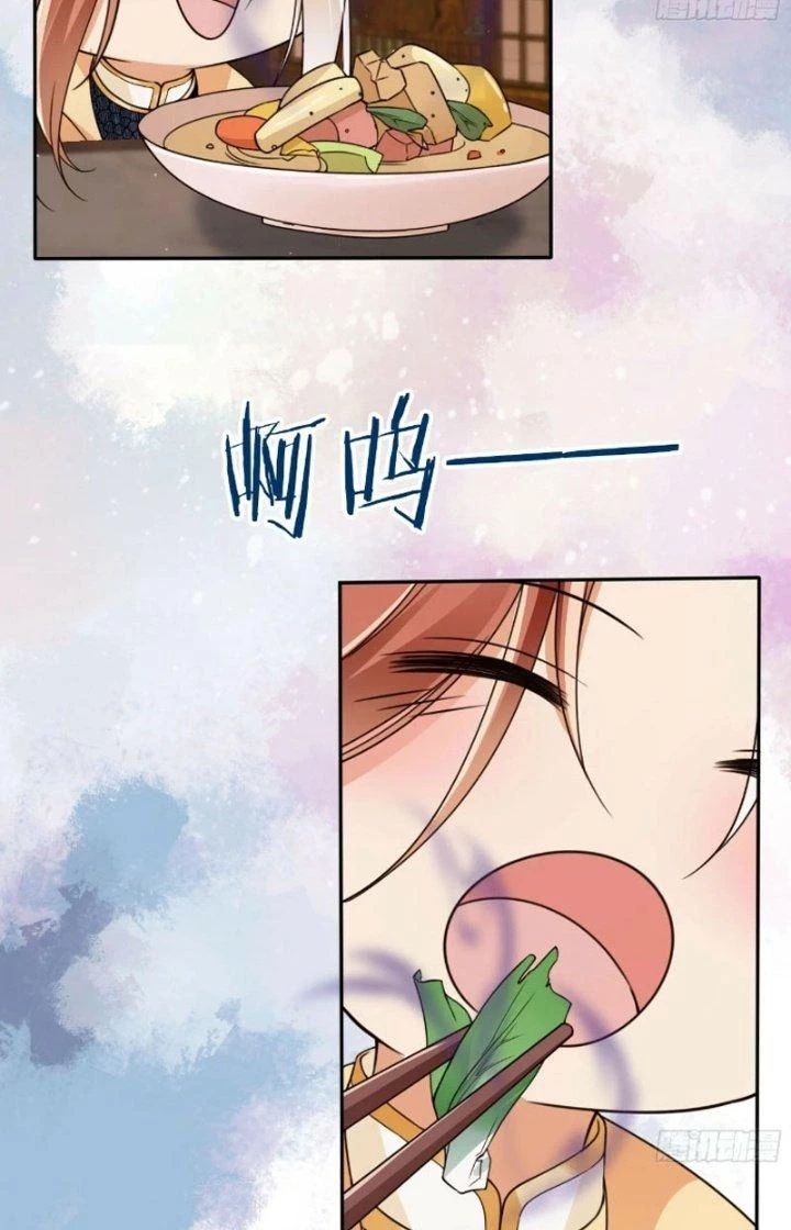Tùy Tùng Của Nữ Phản Diện Chapter 57 - Trang 2