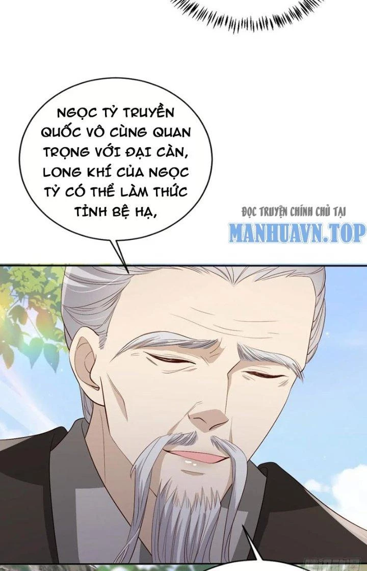 Tùy Tùng Của Nữ Phản Diện Chapter 65 - Trang 2