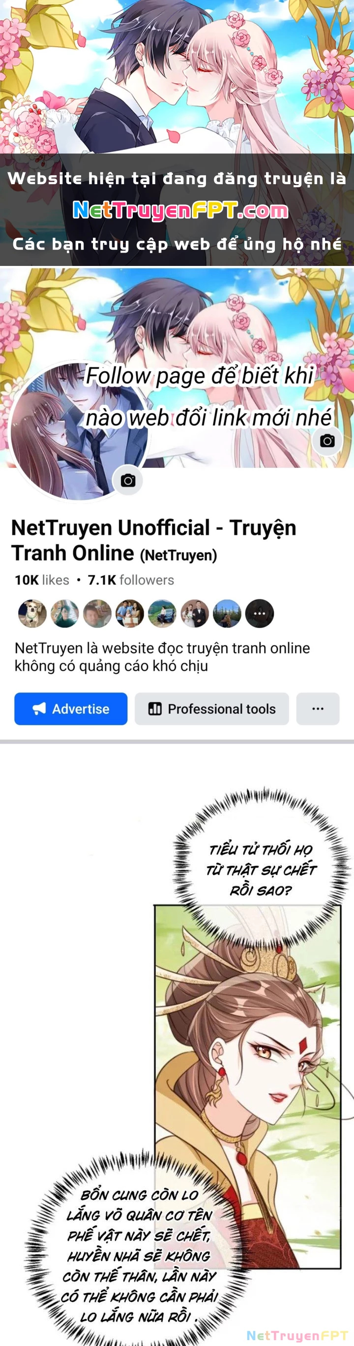 Tùy Tùng Của Nữ Phản Diện Chapter 74 - Trang 2