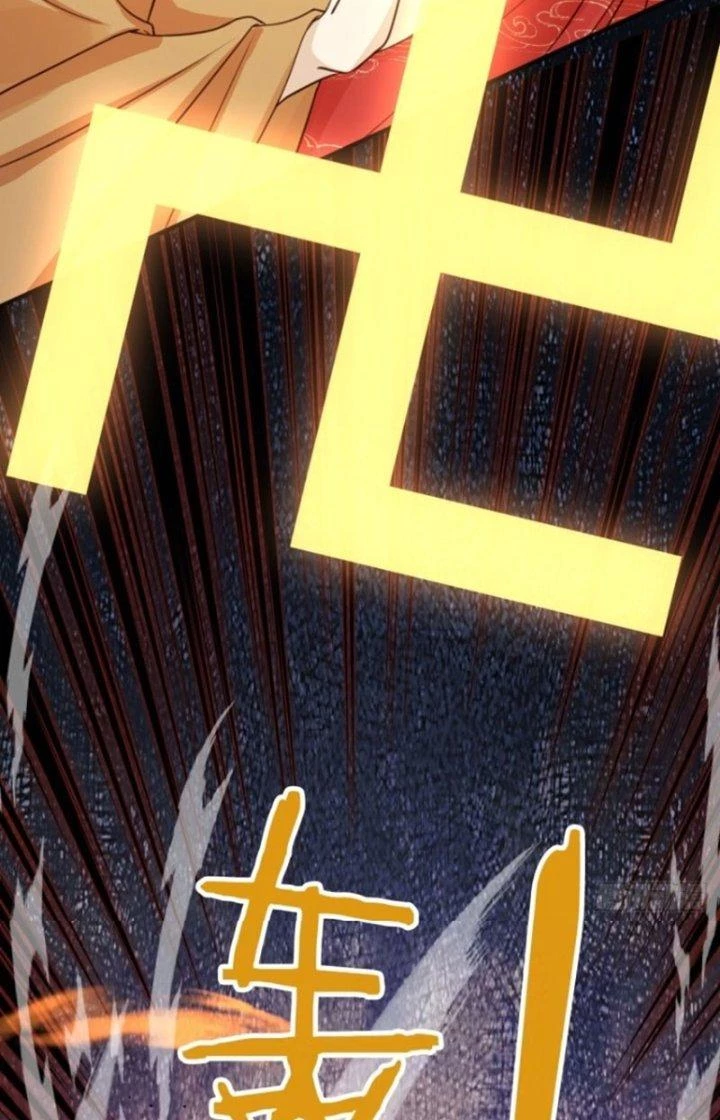 Tùy Tùng Của Nữ Phản Diện Chapter 75 - Trang 2