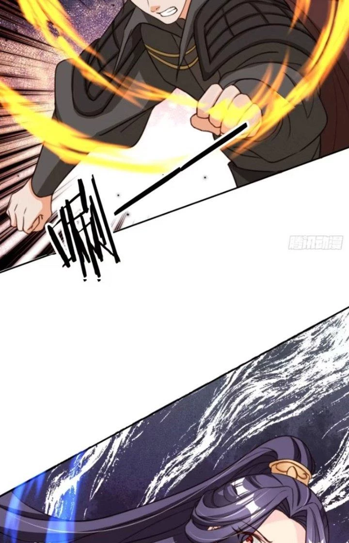 Tùy Tùng Của Nữ Phản Diện Chapter 76 - Trang 2