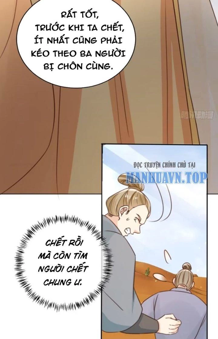 Tùy Tùng Của Nữ Phản Diện Chapter 78 - Trang 2