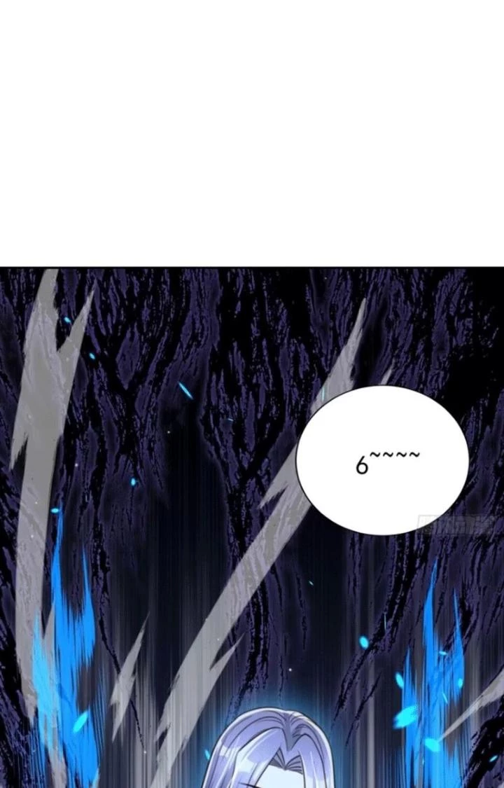 Tùy Tùng Của Nữ Phản Diện Chapter 79 - Trang 2