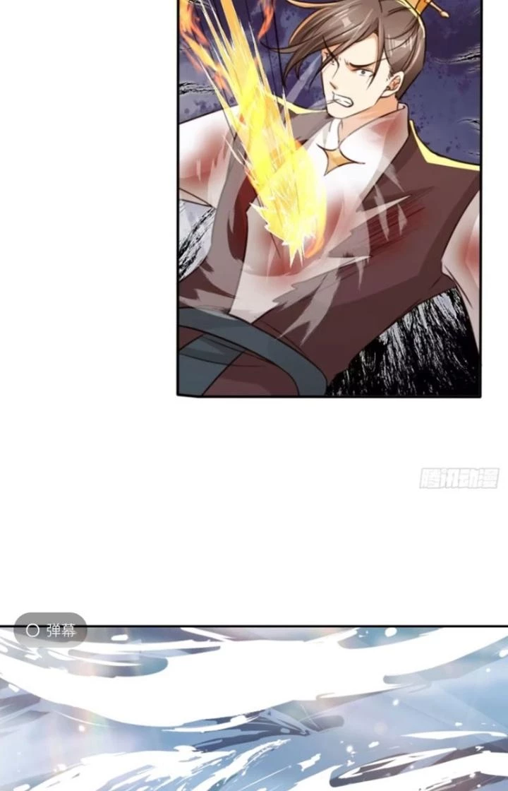Tùy Tùng Của Nữ Phản Diện Chapter 82 - Trang 2