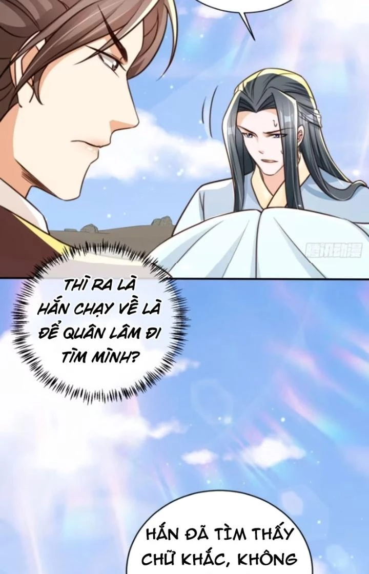 Tùy Tùng Của Nữ Phản Diện Chapter 82 - Trang 2