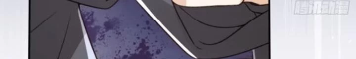 Tùy Tùng Của Nữ Phản Diện Chapter 83 - Trang 2
