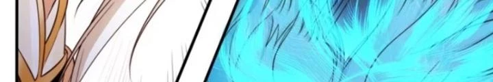 Tùy Tùng Của Nữ Phản Diện Chapter 99 - Trang 2