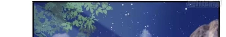 Tùy Tùng Của Nữ Phản Diện Chapter 99 - Trang 2