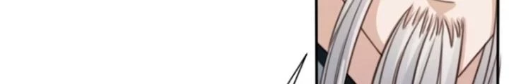 Tùy Tùng Của Nữ Phản Diện Chapter 100 - Trang 2