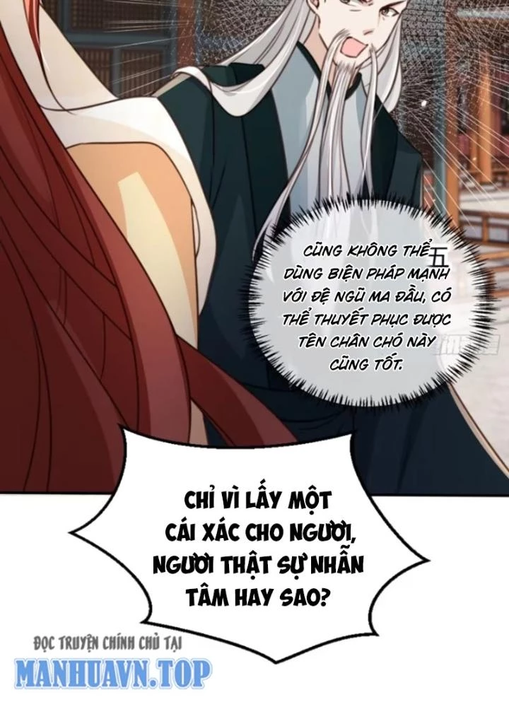 Tùy Tùng Của Nữ Phản Diện Chapter 100 - Trang 2