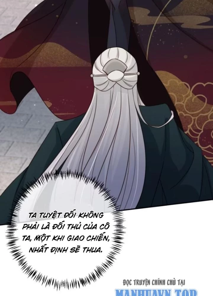 Tùy Tùng Của Nữ Phản Diện Chapter 100 - Trang 2