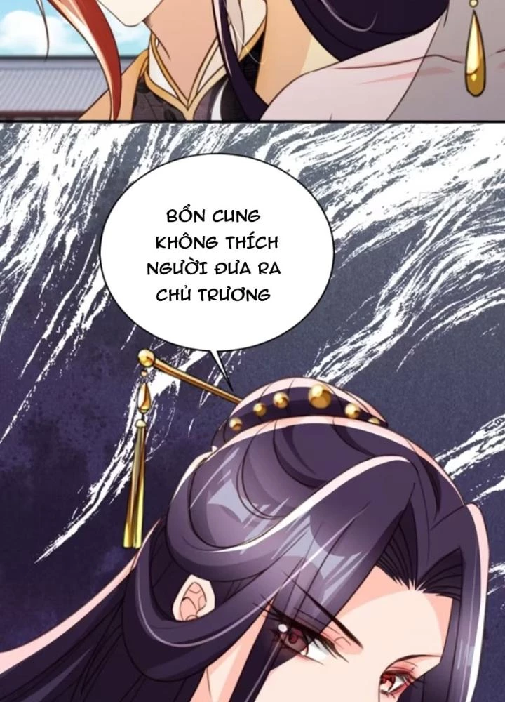 Tùy Tùng Của Nữ Phản Diện Chapter 100 - Trang 2