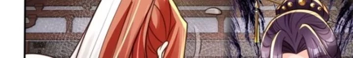 Tùy Tùng Của Nữ Phản Diện Chapter 101 - Trang 2