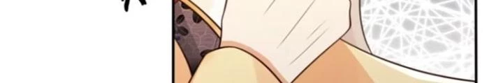 Tùy Tùng Của Nữ Phản Diện Chapter 102 - Trang 2