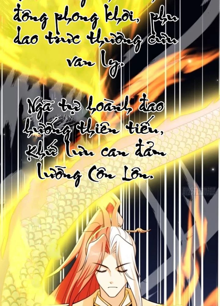 Tùy Tùng Của Nữ Phản Diện Chapter 102 - Trang 2