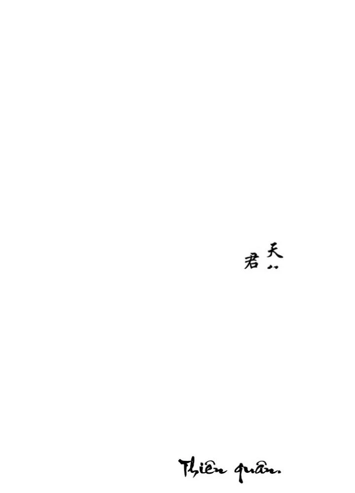Tùy Tùng Của Nữ Phản Diện Chapter 102 - Trang 2