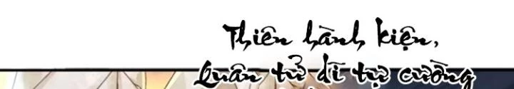 Tùy Tùng Của Nữ Phản Diện Chapter 102 - Trang 2
