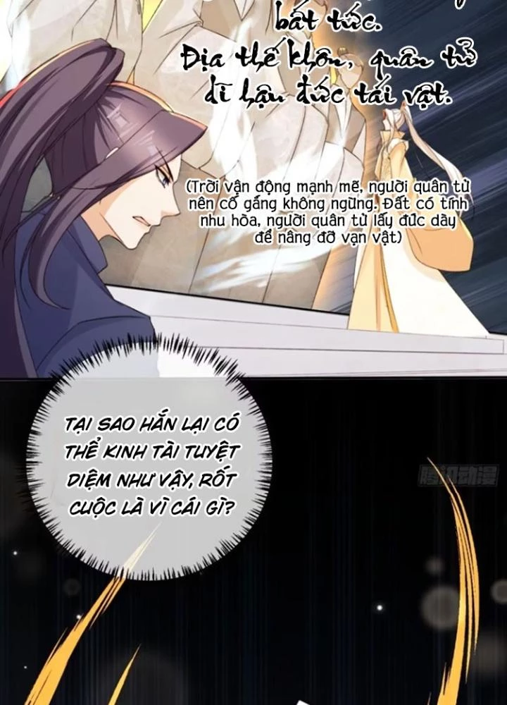 Tùy Tùng Của Nữ Phản Diện Chapter 102 - Trang 2