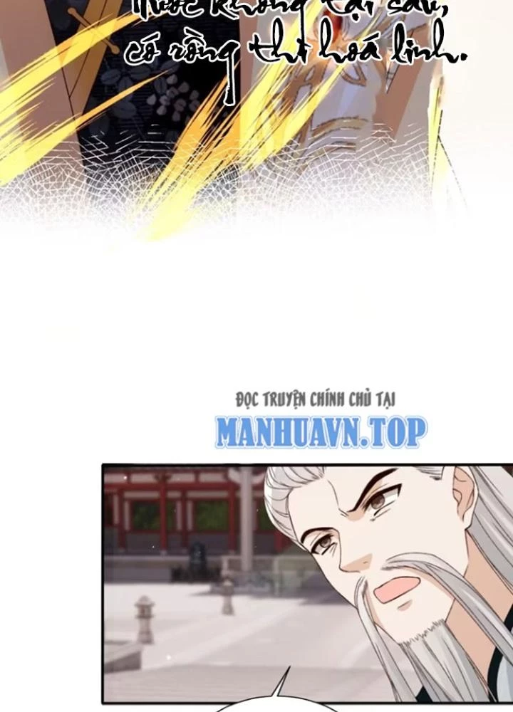 Tùy Tùng Của Nữ Phản Diện Chapter 102 - Trang 2